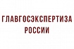 Ассоциация экспертиз России: новый вектор развития